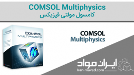 COMSOL Multiphysics