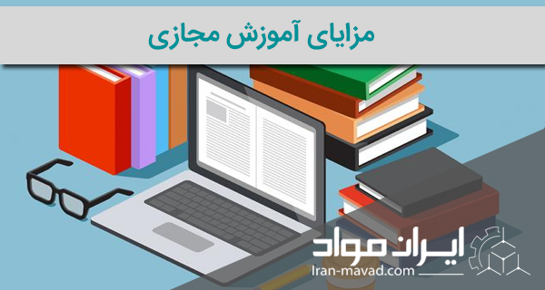 iran-mavad.com