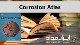 کتاب اطلس خوردگی (Corrosion Atlas)