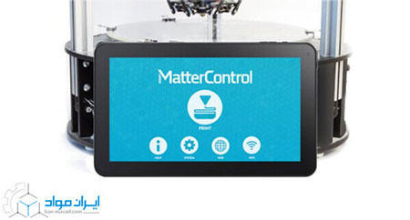 رابط کاربری Matter Control T10 در پرینتر سه بعدی