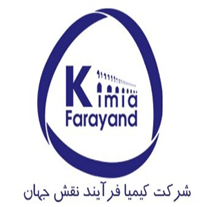 شرکت کیمیا فرآیند