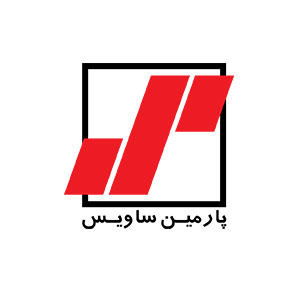 شرکت پارمین ساویس