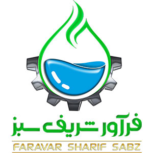 فرآور شریف سبز