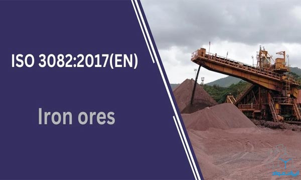 استاندارد ایزو 3082